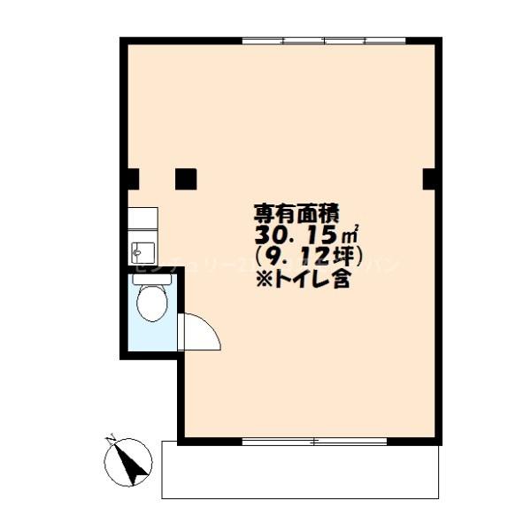 デュエット榮Ⅱ