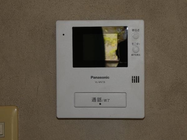 パークヒルズ田園調布