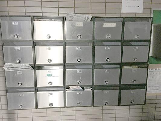 プランドール水野