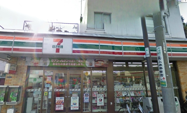 稲垣ビル(セブンイレブン大田区西蒲田3丁目店)