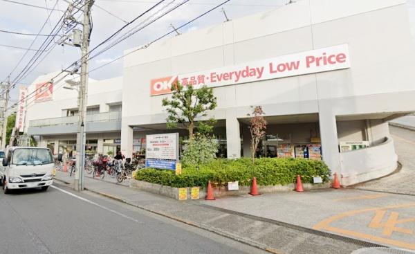 LaMaisondeMitsui西六郷(オーケー仲六郷店)