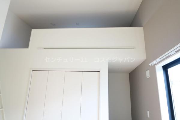 LaMaisondeMitsui西六郷