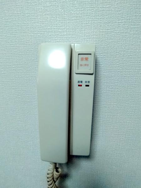 クラルテ大森本町