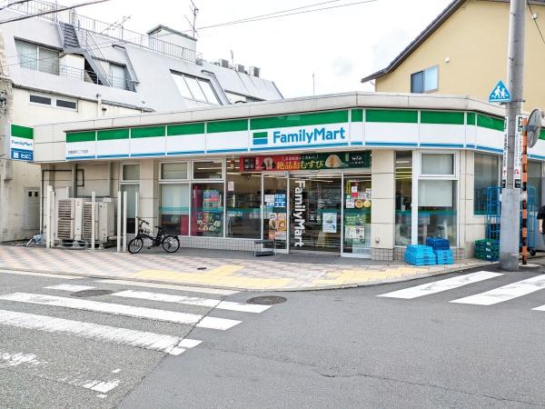 田園プラザサイトウビル(ファミリーマート田園調布2丁目店)