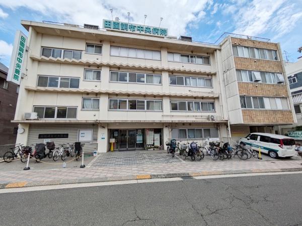 田園プラザサイトウビル(田園調布中央病院)