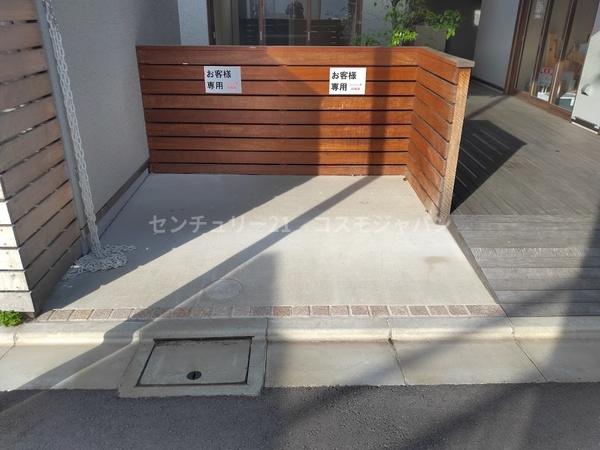 つなぐテラスＵｎｏＵｎｏ木