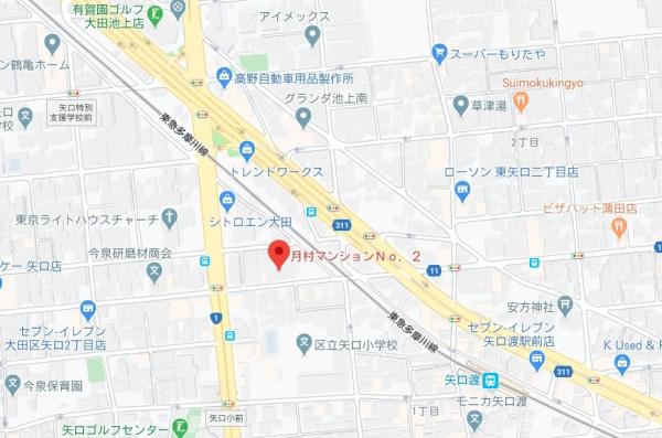 月村マンションNo.2（ツキムラマンション）