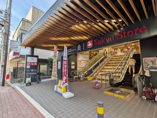ローブル洗足池(東急ストア長原店)