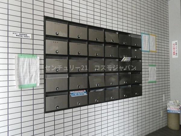 クールバレー南馬込