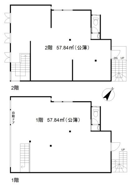 ＣＪ店舗事務所