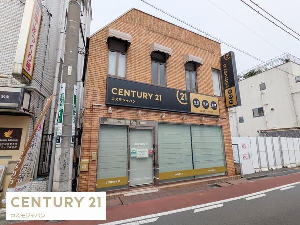 大田区千鳥１丁目の店舗（一戸建）