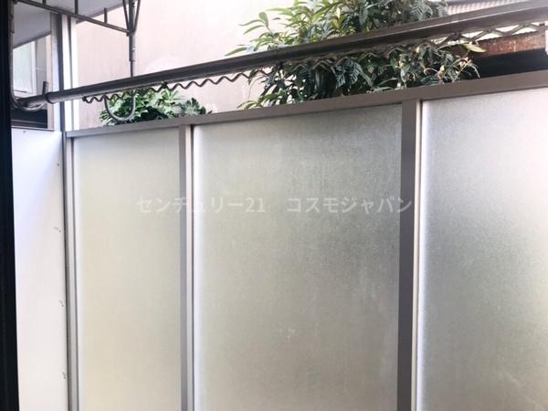 アプニール大森