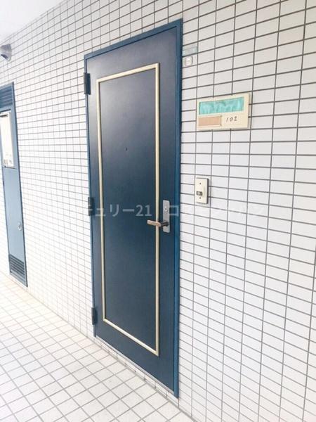 アプニール大森