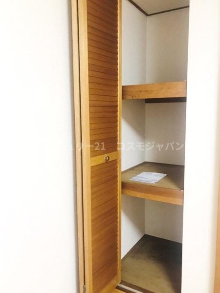 アプニール大森