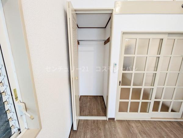 ホワイトシティー境町