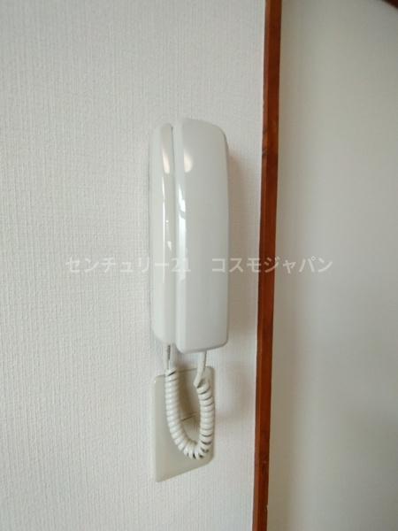 イマムラハイツ