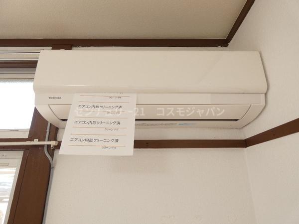 千鳥ハイツ