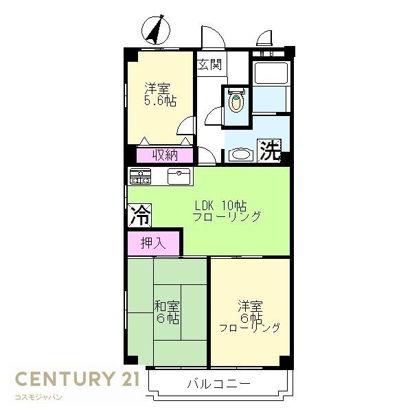 大田区久が原５丁目のマンション