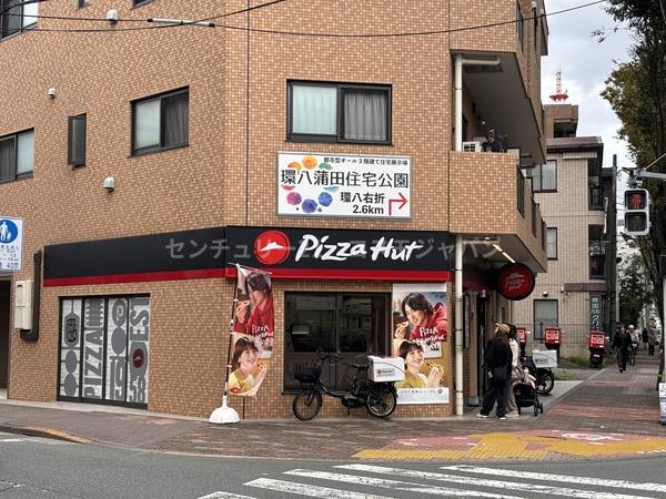 グレースマンション美郷(ピザハット下丸子ガス橋通り店)