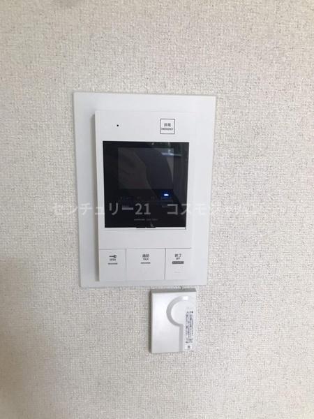 ＨＯＵＳＥーＴ