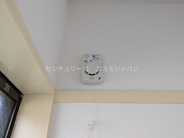 グリーンハウス