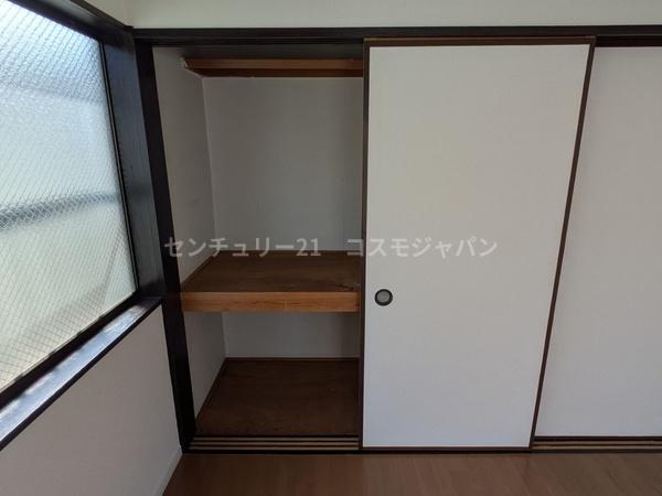 グリーンハウス
