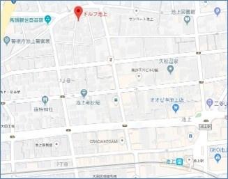 ドルフ池上