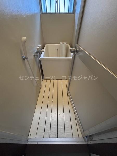 よしみ荘