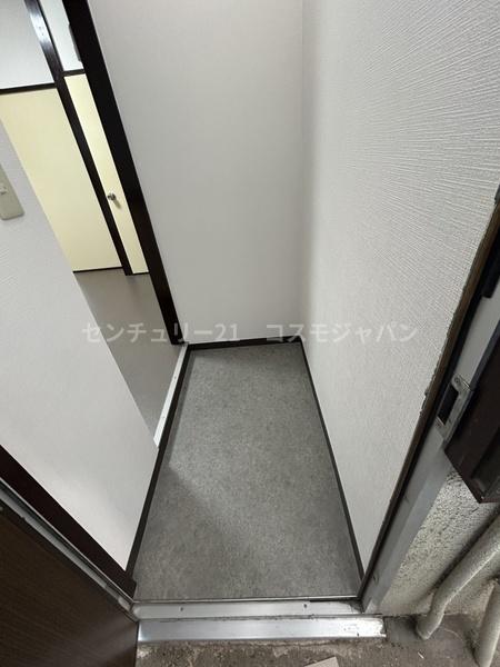 よしみ荘