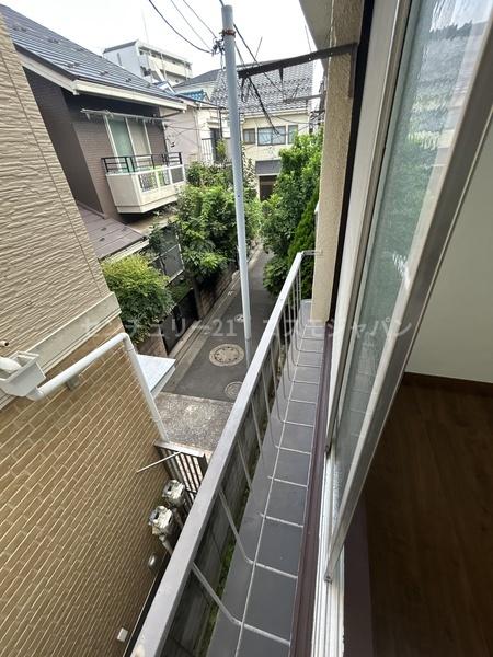 よしみ荘