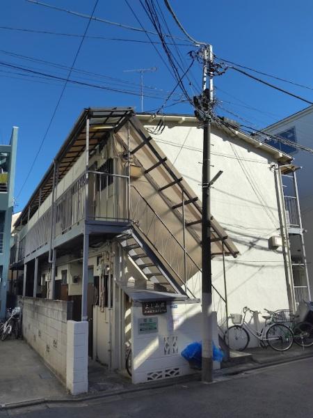 よしみ荘