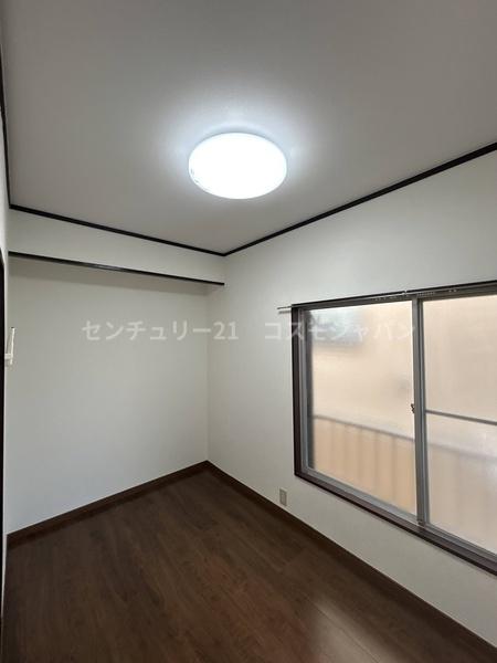 よしみ荘
