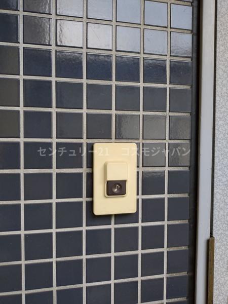 コンフォールⅡ(セキュリティ)