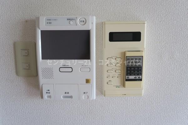 グレイスコート多摩川