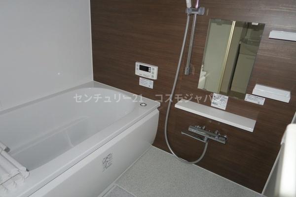 グレイスコート多摩川
