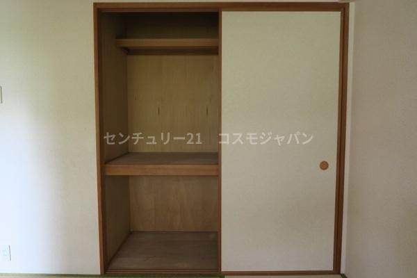 グレイスコート多摩川