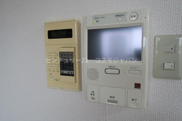 グレイスコート多摩川