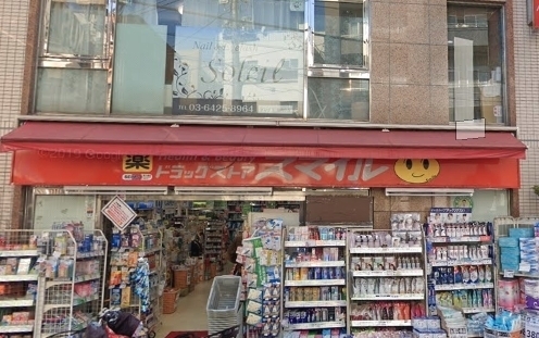 パストラル奥沢(ドラッグストアスマイル奥沢店)