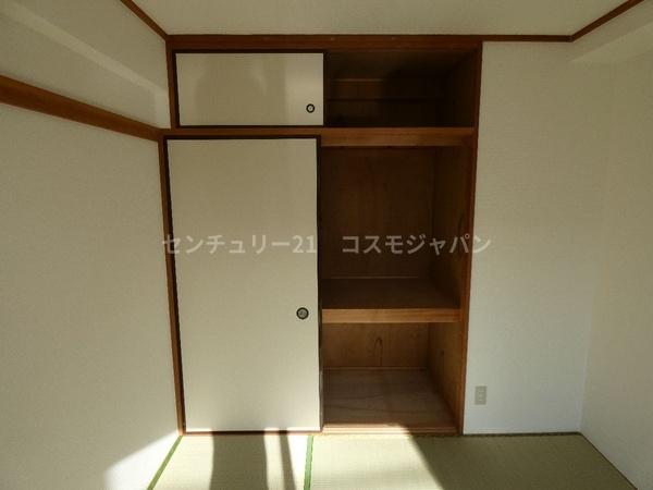 アンシャンテ大森