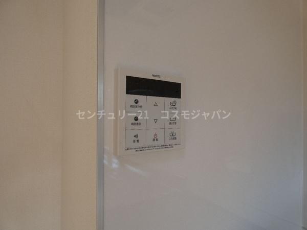 アンシャンテ大森