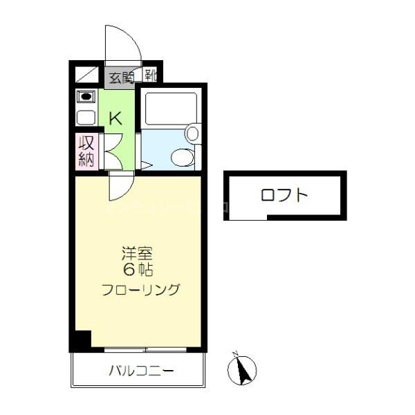 グリーンハイツアオキ