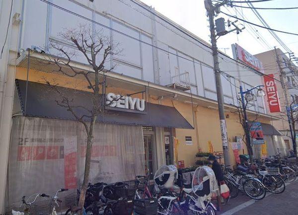 グリーンハイツアオキ(西友矢口ノ渡店)