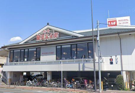 グリーンハイツアオキ(華屋与兵衛多摩川大橋店)