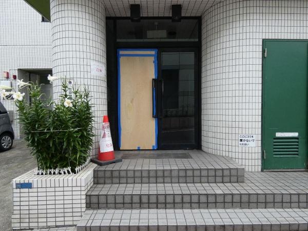 クールバレー南馬込