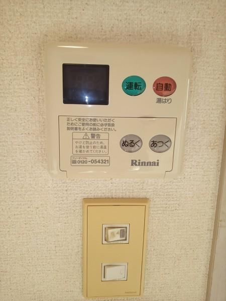 クールバレー南馬込