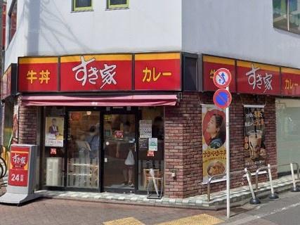 大田区新蒲田３丁目の貸家(すき家サンライズ蒲田店)