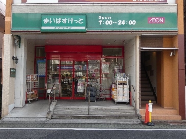 大田区南蒲田１丁目の貸家(まいばすけっと蒲田キネマ通り店)