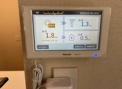 大田区鵜の木１丁目の貸家