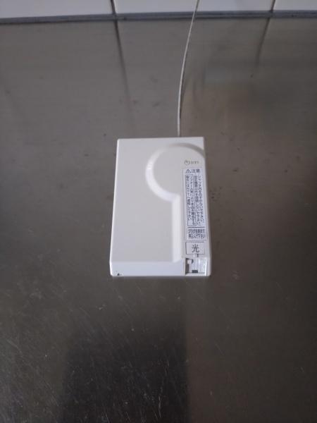 シルバーコーポ