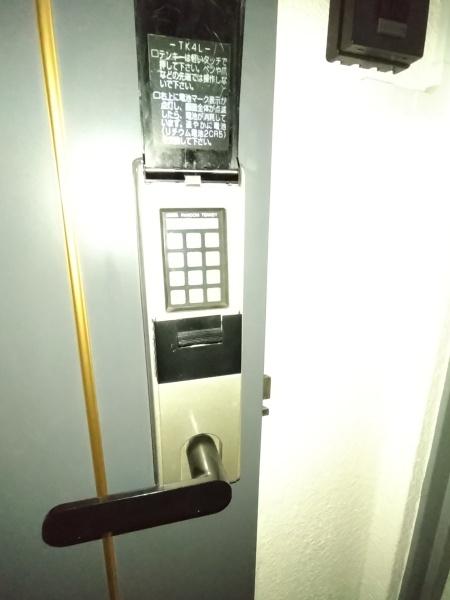 シルバーコーポ